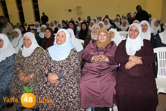 ramla mosaneeena (11).jpg